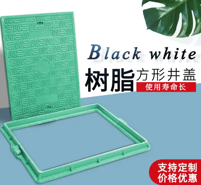 缙云树脂复合电力方井展示